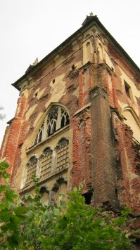 В поисках мистики