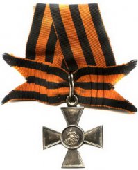 Единственный символ победы