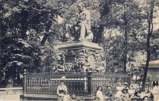 Памятник Крылову на Патриарших прудах