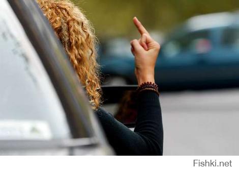 Что означают жесты, которые показывают друг другу водители