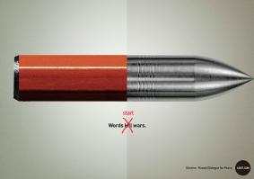 Хрень собачья про войны и слова, я вот немного переделал, чтобы отражало реальность