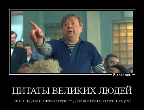 как то так