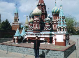 Пекин 2007 год весна ПАРК МИРА