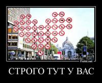 А я вижу сердечко из знаков)
