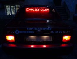 У меня неоновый стопЭ))) 
Неон появился задолго до светодиодов)