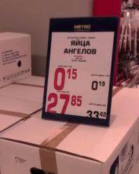 Без комментариев...просто убило