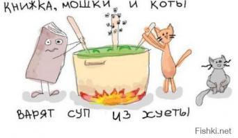 я реально не знаю как оценивать этот пост.