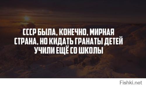 Какого фига зарницу в школах не проводят? При мне такой х..ни не было.