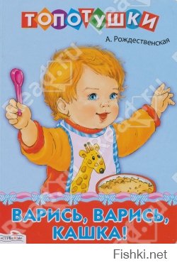 Кто-то делал шашлык из колорадов? А теперь солдаты ДНР и ЛНР сварят кашку в котелке.