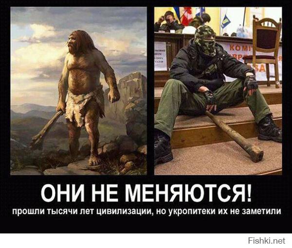 Люди, которые жили миллионы лет назад