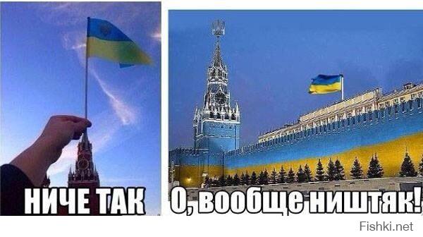 искал в ВК Инну Гончар, нашёл одну ... а у неё в альбоме вот это...