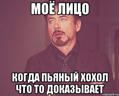 Автор русофоб.