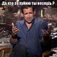 История грузинской кепки-аэродрома 