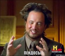 Разговор между мамой и дочкой Ржака