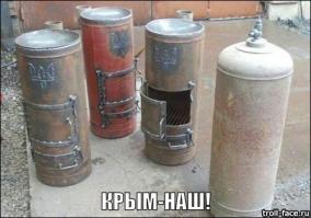 Разжигаем!!!