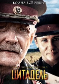 как бы выглядел фильм если он гАвно