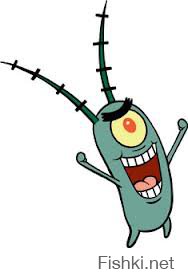 судя по тому какой шеврон ты мне нашёл, ты не дома сидишь господин планктон