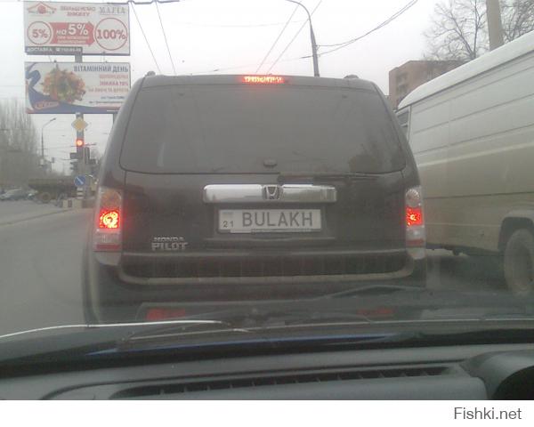 Немножко из Харькова:)