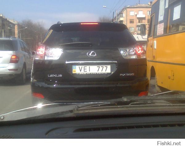 Немножко из Харькова:)