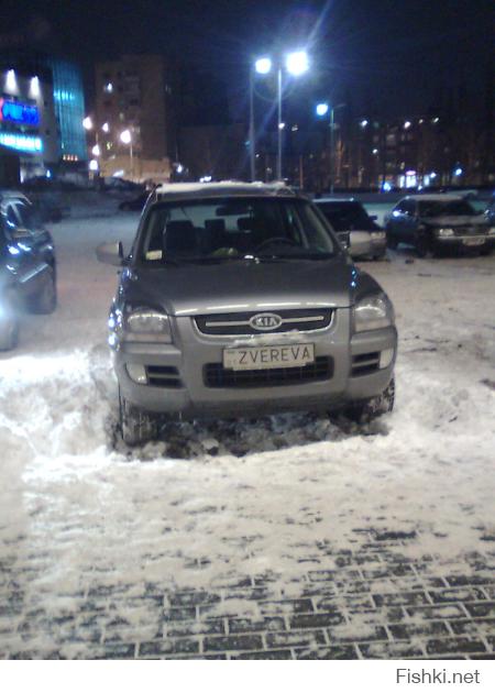 Немножко из Харькова:)