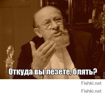 Неожиданно