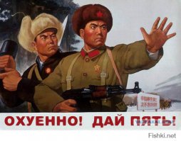 Невероятные трюки с домино