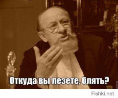 Парад Великой Победы 