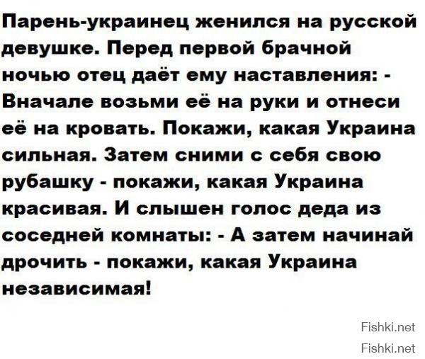 Опять мертвые российские военные в Украине