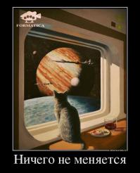 Почему Эстония — это страна будущего