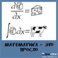 Наивкуснейшие лакомства всего из двух ингредиентов