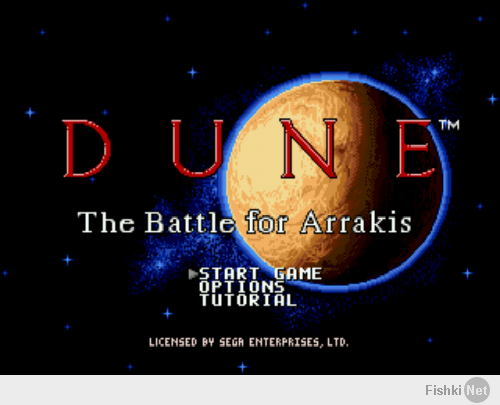 Dune 2, 1992 год. Одна из первых RTS