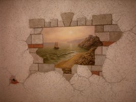 Рисовал когда-то.