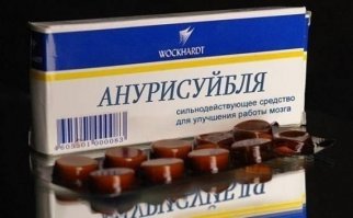 Мне эти помогают: