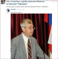 Ну вы ,блин, даёте ! Фотки в посте не было . А в комментах я вывесил .