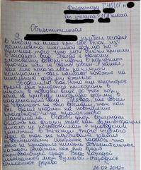 да уж, аргументы