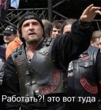 ДТП с мотоциклом