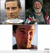 Такое возможно только в России