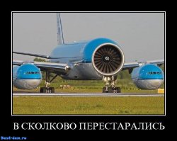 Перевернувшийся автовоз пытались поставить на колеса