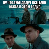 Звезды, которые дружат с раннего детства