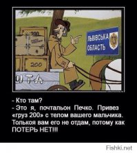 "Мыздобулы" в карнинках. Смешные и не очень... Ч.7