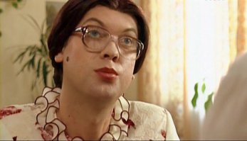 А в это время где-то в России