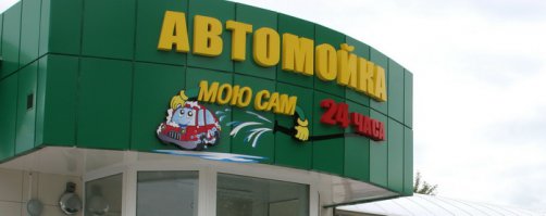 автор немного отстал от жизни