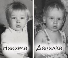 А вот я и мой сын в том же репертуаре :)