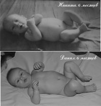 А вот я и мой сын в том же репертуаре :)