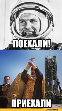 Если бы люди населяли всю Солнечную систему