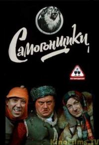 Фильмы, действие которых происходит в ограниченном пространстве