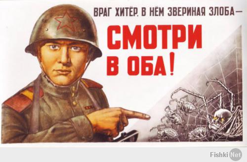 Митинг в Одессе