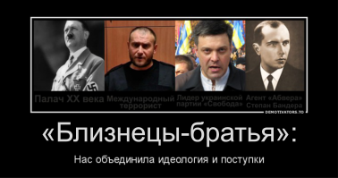 Злодеи, о которых мало кто помнит