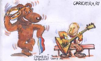 Уморительные мишки, которые ведут себя как люди 