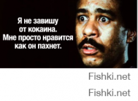 Ну а че))